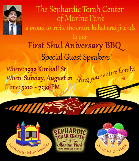First Anniversary BBQ poster