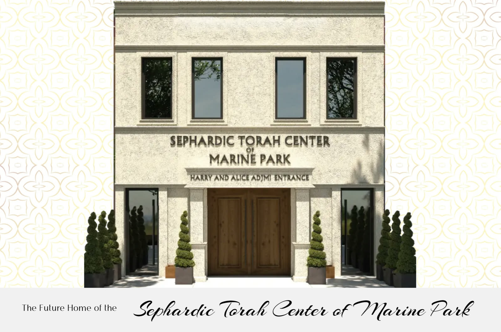 Rendering of the new home of the Sephardic Torah Center at 3609 Quentin Road